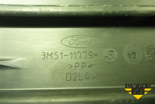 Защита антигравийная левая (задняя) (3M5111779AF) для Ford Focus 2 с 2008-2011г (Фокус)