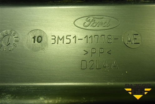 Защита антигравийная правая (задняя) (3M5111778AE) для Ford Focus 2 с 2008-2011г (Фокус)