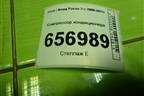 Компрессор кондиционера (1.6л SHDA) (3M5H19D629PJ) для Ford Focus 2 с 2008-2011г (Фокус)