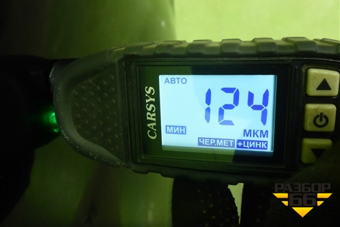 Крыло переднее левое для Ford Focus 2 с 2008-2011г (Фокус)