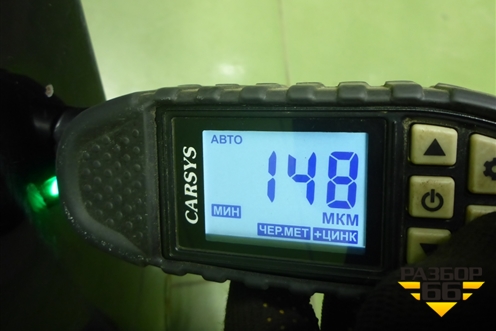 Крыло переднее левое для Ford Focus 2 с 2008-2011г (Фокус)