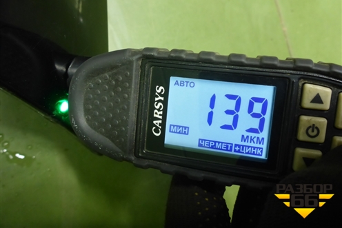 Крыло переднее левое для Ford Focus 2 с 2008-2011г (Фокус)