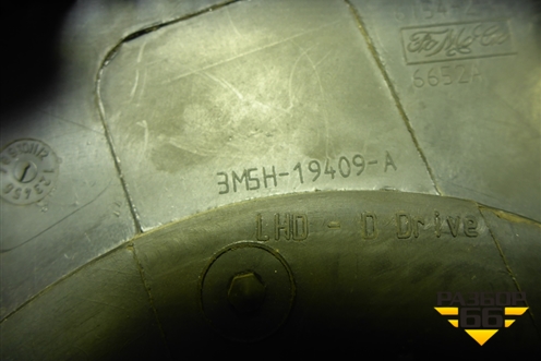 Корпус отопителя (под моторчик) (3M5H19409A) для Ford Focus 2 с 2008-2011г (Фокус)