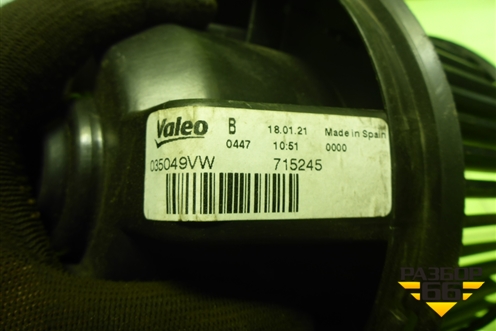 Моторчик отопителя (T1016509H) для Ford Focus 2 с 2008-2011г (Фокус)