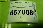 Рулевое колесо под AIR BAG без AIR BAG (7M513600BB3ZHE) для Ford Focus 2 с 2008-2011г (Фокус)