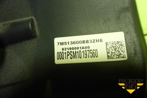 Рулевое колесо под AIR BAG без AIR BAG (7M513600BB3ZHE) для Ford Focus 2 с 2008-2011г (Фокус)
