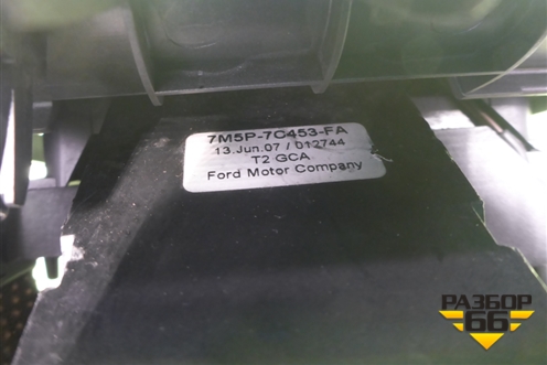 Кулиса КПП АКПП (7M5P7C453FA) для Ford Focus 2 с 2008-2011г (Фокус)