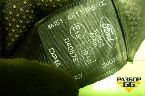 Ремень безопасности задний правый (4M51A611B68CC) для Ford Focus 2 с 2008-2011г (Фокус)