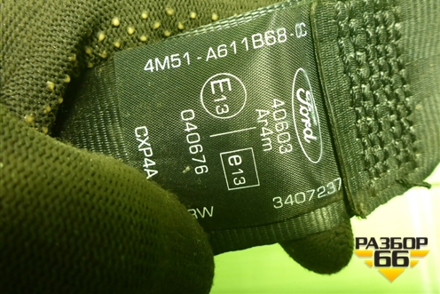 Ремень безопасности задний левый (4M51A611B68CC) для Ford Focus 2 с 2008-2011г (Фокус)