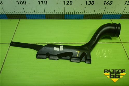 Воздуховод отопителя (3M5118C299CA) для Ford Focus 2 с 2008-2011г (Фокус)