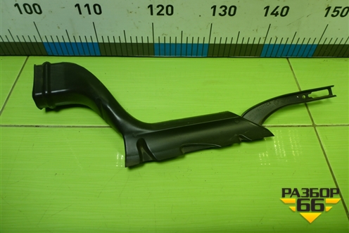 Воздуховод отопителя (3M5118C299CA) для Ford Focus 2 с 2008-2011г (Фокус)