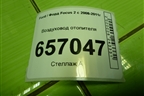 Воздуховод отопителя (3M5118C299CA) для Ford Focus 2 с 2008-2011г (Фокус)