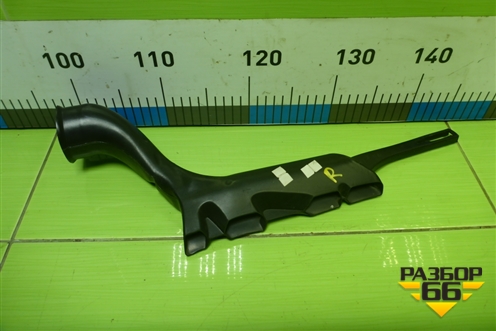 Воздуховод отопителя (3M5118C298CA) для Ford Focus 2 с 2008-2011г (Фокус)