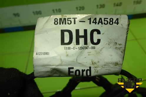 Проводка двери передней левой (8M5T14A584DHC) для Ford Focus 2 с 2008-2011г (Фокус)