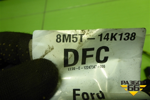 Проводка двери передней правой (8M5T14K138DFC) для Ford Focus 2 с 2008-2011г (Фокус)