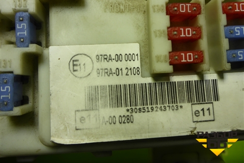 Блок предохранителей салонный (7M5T14A073DG) для Ford Focus 2 с 2008-2011г (Фокус)