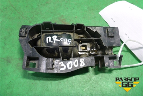 Ручка внутренняя двери передней правой (9144F9) для Peugeot 3008 с 2010-2016г