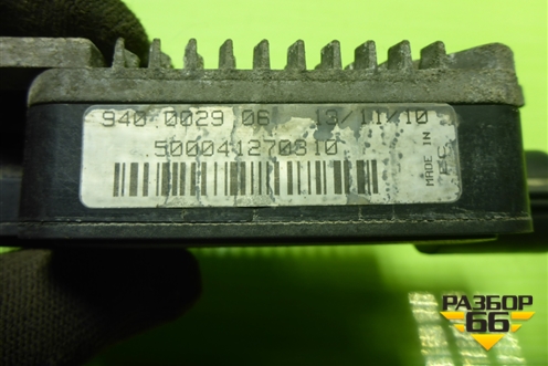 Блок управления вентилятором (940002906) для Ford Focus 2 с 2008-2011г (Фокус)