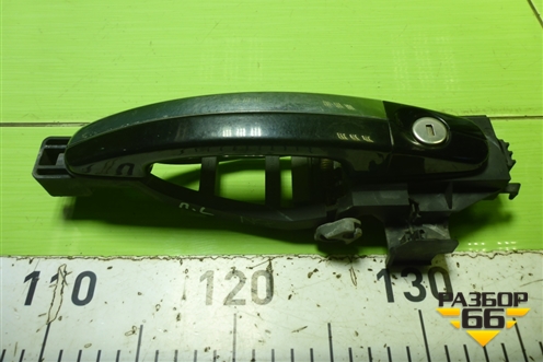 Ручка наружная двери передней левой (3M51R224A36BF) для Ford Focus 2 с 2008-2011г (Фокус)