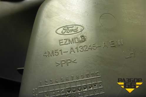 Накладка порога внутренняя заднего левого (4M51A13245AEW) для Ford Focus 2 с 2008-2011г (Фокус)