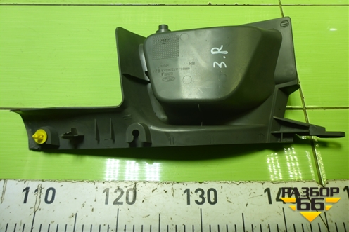 Накладка порога внутренняя заднего правого (4M51A13244AEW) для Ford Focus 2 с 2008-2011г (Фокус)