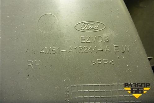 Накладка порога внутренняя заднего правого (4M51A13244AEW) для Ford Focus 2 с 2008-2011г (Фокус)