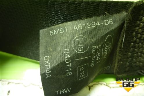 Ремень безопасности передний правый (5M51A61294DB) для Ford Focus 2 с 2008-2011г (Фокус)