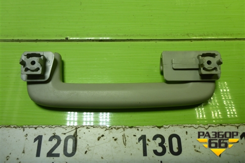 Ручка внутренняя потолочная для Ford Focus 2 с 2008-2011г (Фокус)