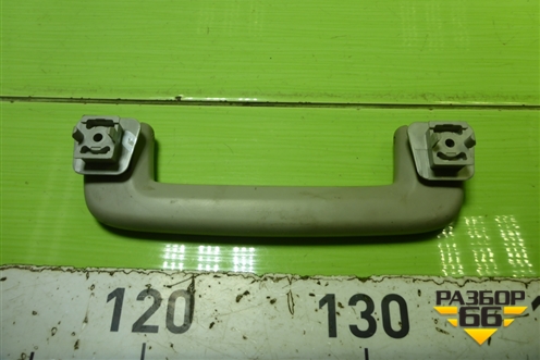 Ручка внутренняя потолочная для Ford Focus 2 с 2008-2011г (Фокус)