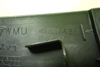 Обшивка багажника на заднюю панель (правая хетчбэк) (4M51A13024AEW) для Ford Focus 2 с 2008-2011г (Фокус)
