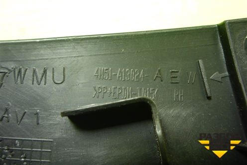 Обшивка багажника на заднюю панель (правая хетчбэк) (4M51A13024AEW) для Ford Focus 2 с 2008-2011г (Фокус)