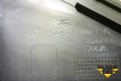 Накладка переднего крыла левого (уголок) (4M51A16004AG) для Ford Focus 2 с 2008-2011г (Фокус)