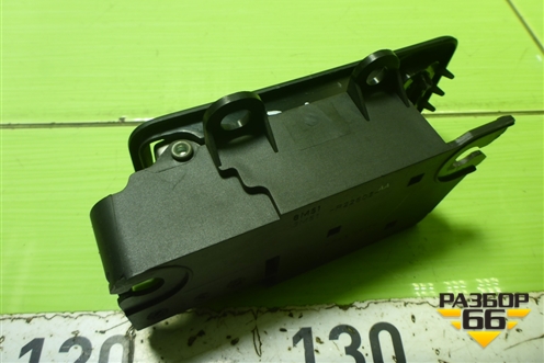 Ручка внутренняя двери задней левой (3M51R22601AA) для Ford Focus 2 с 2008-2011г (Фокус)
