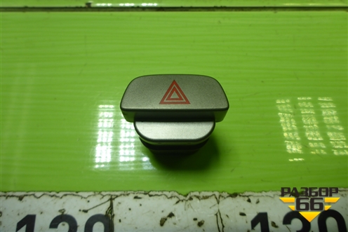 Кнопка аварийной сигнализации (8M5T13A350AB) для Ford Focus 2 с 2008-2011г (Фокус)