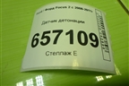 Датчик детонации (98MF12A699BA) для Ford Focus 2 с 2008-2011г (Фокус)