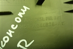 Накладка внутренняя (на консоль правая) (4M51A046B26AE) для Ford Focus 2 с 2008-2011г (Фокус)