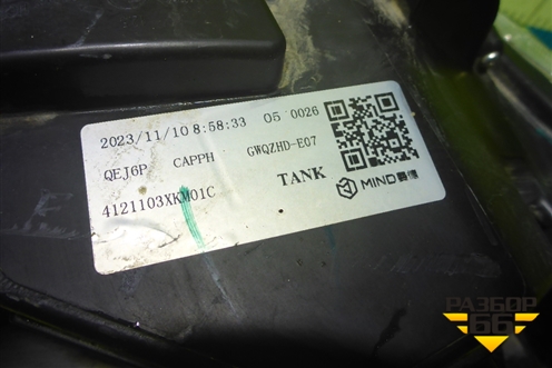 Фара правая (Led с блоками) (4121103XKM01C) для Tank 300 с 2021-2025г
