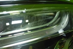Фара левая (Led) (605000161AA) для Exeed VX с 2021г