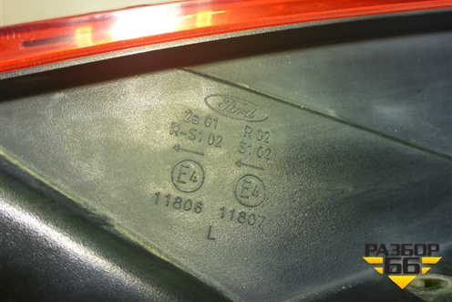Фонарь задний левый (хетчбэк) (1520769) для Ford Focus 2 с 2008-2011г (Фокус)