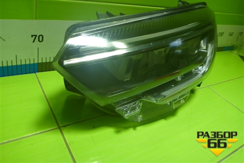 Фара левая (после 2022г Led с блоком) (8450040001) для VAZ Vesta/Веста с 2015г