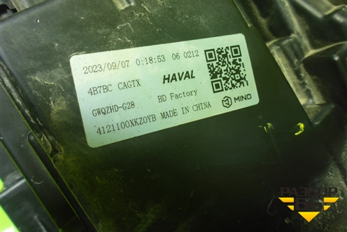 Фара левая (Led c блоком) (4121100XKZ0YB) для Haval M6 с 2021г
