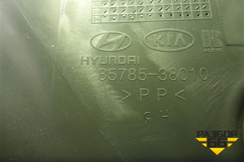 Накладка внутренняя (за задним сиденьем правая) (8578538010) для Hyundai Sonata-5 с 2001г