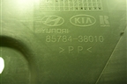 Накладка внутренняя (за задним сиденьем левая) (8578438010) для Hyundai Sonata-5 с 2001г
