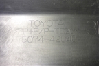 Накладка двери передней левой (7507442040) для Toyota Rav-4 с 2018г