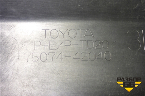 Накладка двери передней левой (7507442040) для Toyota Rav-4 с 2018г
