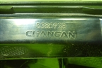 Фонарь задний левый (4133010CR02) для Changan UNI-K с 2020г