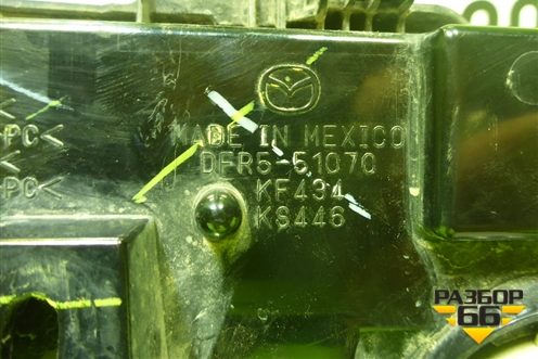 Фара дневного света левая (DFR5-51070) (DFR551070) для Mazda CX-30 с 2019г (СХ30)