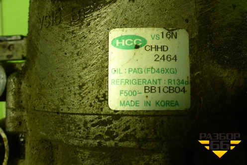 Компрессор кондиционера (2.0л G4CC) (BB1CB04) для Hyundai Sonata-5 с 2001г