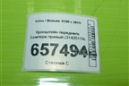 Кронштейн переднего бампера правый (31425174) для Volvo XC60 с 2017-2025г (ХС60)
