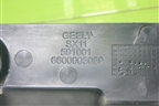 Брызговик передний левый передняя часть (6600005069) для Geely Coolray с 2019-2025г (Кулрей)